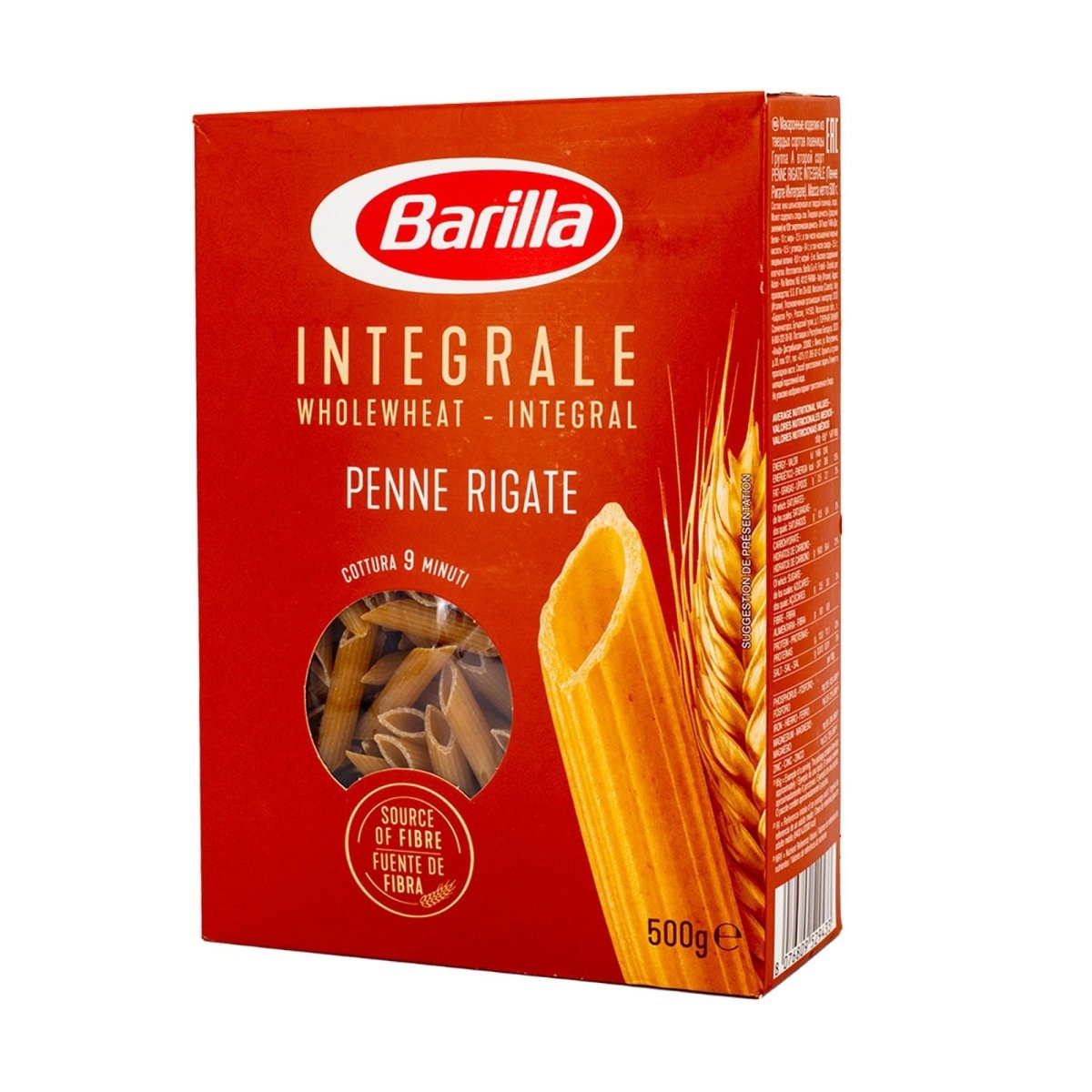 BARILLA PASTA PENNE INTEGRAL 500 GR - SUPERMIX