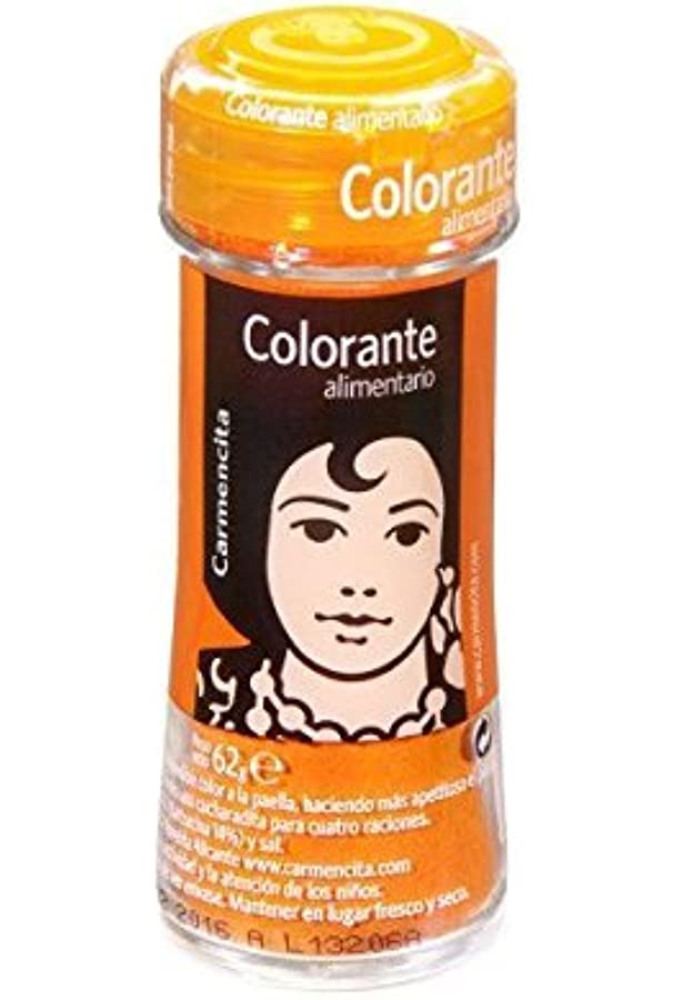 CARMENCITA COLORANTE ALIMENTARIO 65 GR - SUPERMIX
