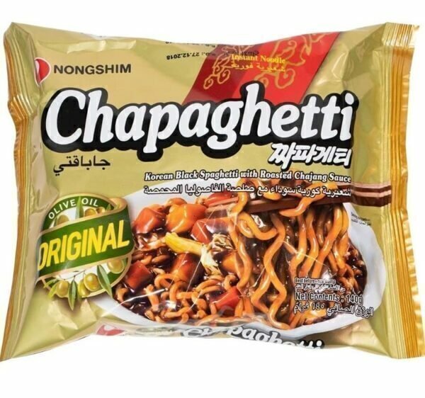 CHAPAGUETTI - SUPERMIX
