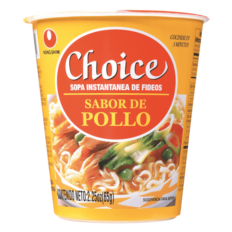 CHOICE SOPA VASO POLLO 65 GR - SUPERMIX