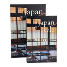 JG CAJA P/LIBROS 2PZ 33X22X7CM - SUPERMIX