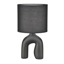 LAMPARA D/MESA 24.50X24.50X44.50CM - SUPERMIX