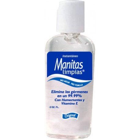 MANITAS LIMPIAS 8 OZ - SUPERMIX