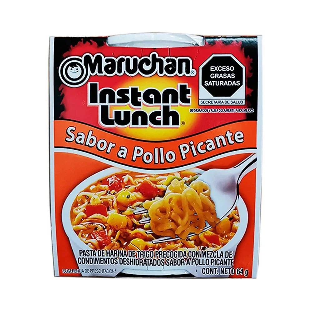 MARUCHAN SOPA INSTANTANEA POLLO PICANTE 64 GR - SUPERMIX