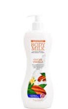 BODY MILK AGUA DE PETALOS COCOA VAINILLA 12.60 OZ - SUPERMIX