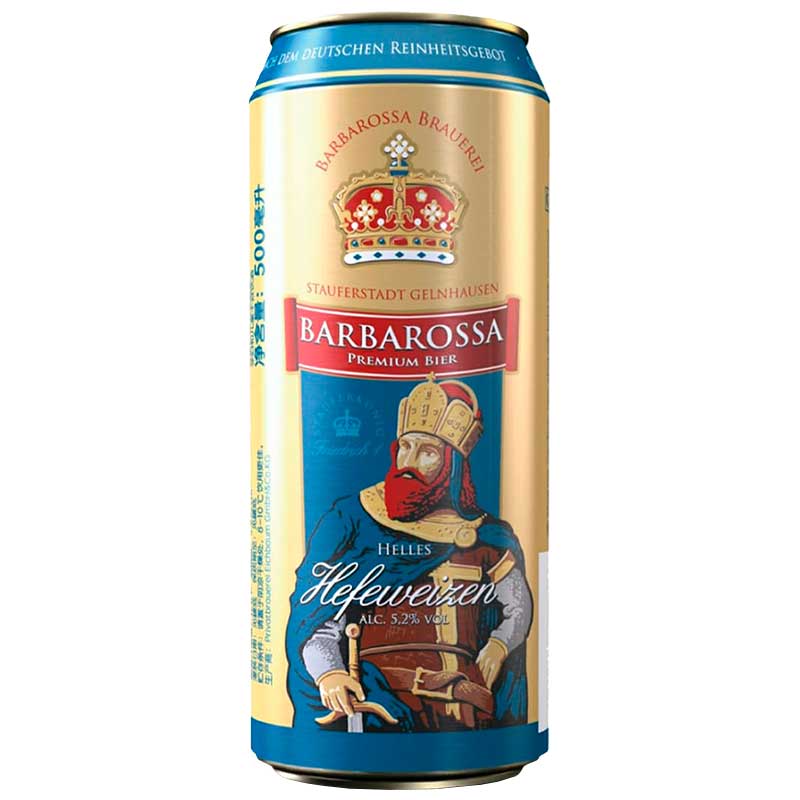 BRUDER HEFEWEIZEN 500ML - SUPERMIX