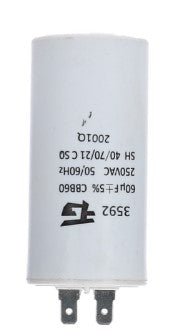 CAPACITOR P/BOMBA LADRONA 16MDF 250V - SUPERMIX
