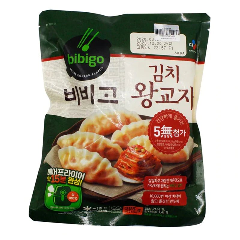 CJ BIBIGO DUMPLING FRITO GUN MANDU 450 G - SUPERMIX
