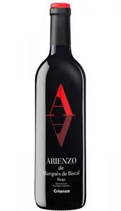MARQUES DE ARIENZO 750 ML - SUPERMIX