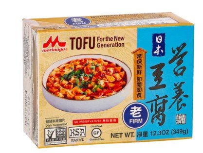 MORINAGA QUESO TOFU 12.3 OZ - SUPERMIX