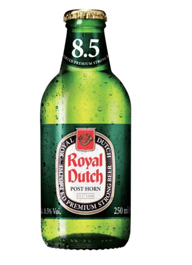 ROYAL DUTCH PREMIUM LAGER CERVEZA BOTELLA 250 ML - SUPERMIX